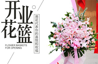 广东清远市清城区洲心街道伦洲村花篮配送